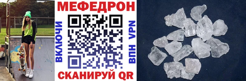 Купить закладку Вуктыл ГАШ  АМФ  МЕФ 