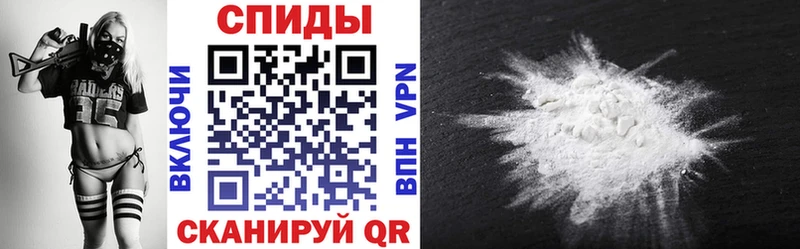 АМФЕТАМИН Premium Вуктыл