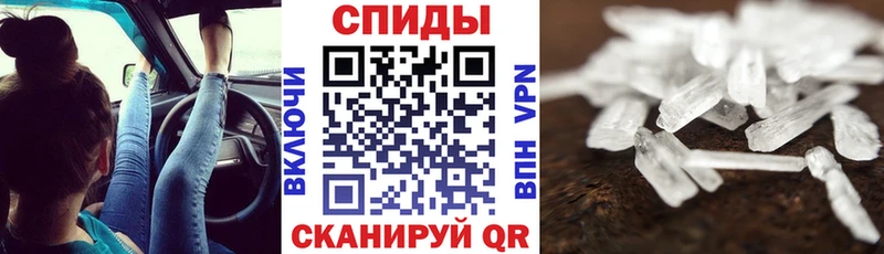 Amphetamine 97%  Вуктыл 