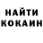 МЕТАДОН белоснежный Miha_Derskih