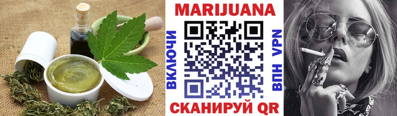 Canna-Cookies конопля  закладка  сайты даркнета какой сайт  Вуктыл 