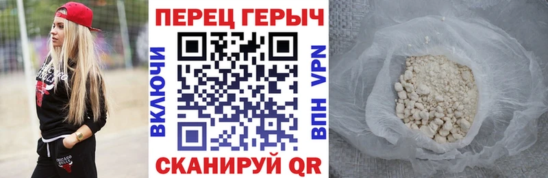 блэк спрут сайт Вуктыл Героин белый как найти закладки