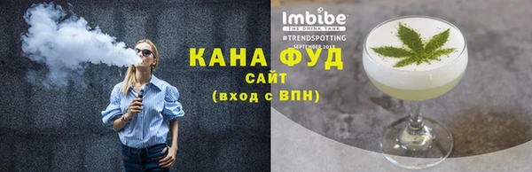 прущая мука Беломорск