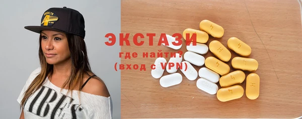 прущая мука Беломорск