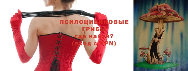 прущая мука Беломорск