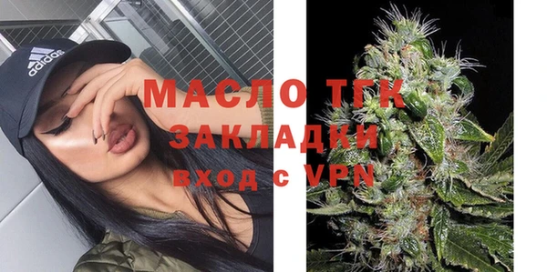 кокаин Белокуриха