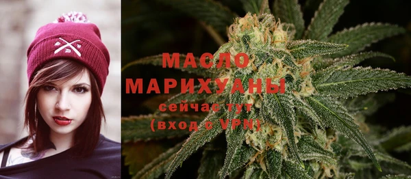 прущая мука Беломорск