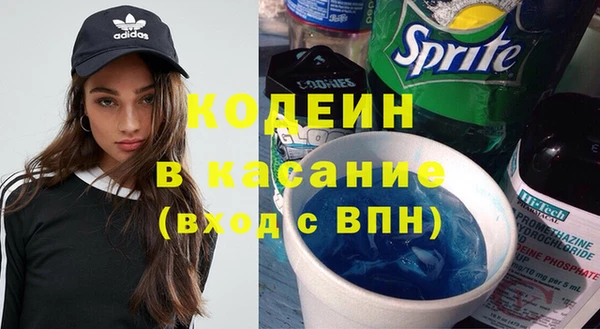 прущая мука Беломорск