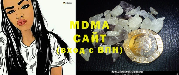 прущая мука Беломорск