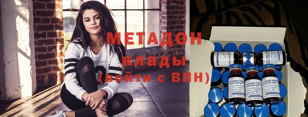 кокаин Белокуриха