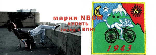 прущая мука Беломорск
