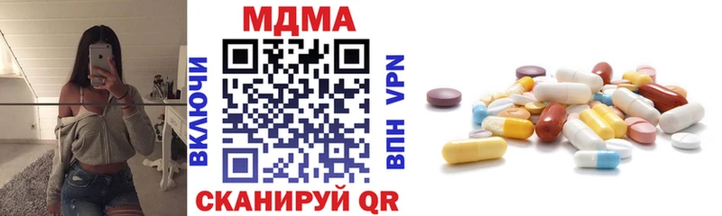 MDMA VHQ Вуктыл