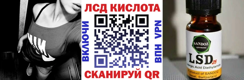 закладки  Вуктыл  Наркотические марки 1500мкг 