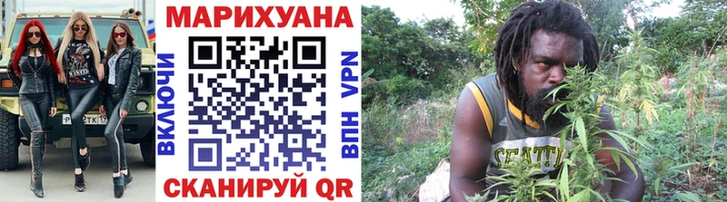 Марихуана Bruce Banner  Вуктыл 